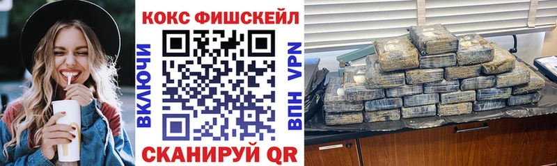 Наркота Тайшет АМФ Гашиш