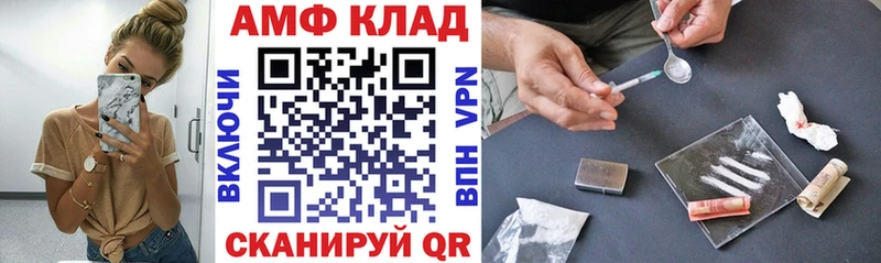 mega tor  Тайшет  Амфетамин Розовый  купить наркоту 