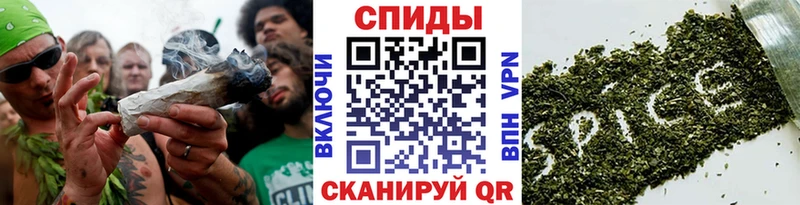БУТИРАТ вода  цены   Тайшет 
