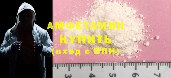 каннабис Гусев