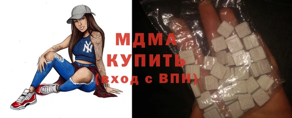 каннабис Гусев