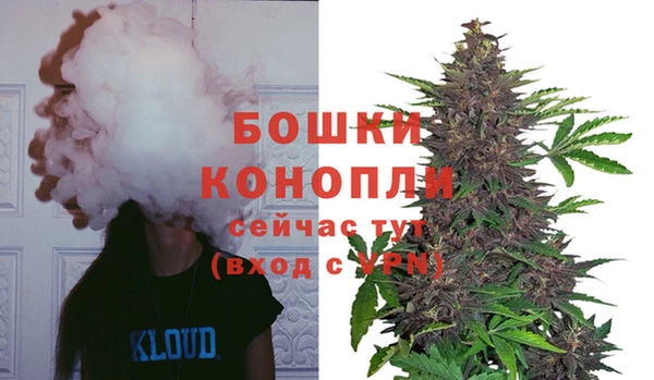 меф VHQ Горно-Алтайск
