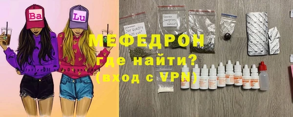 каннабис Гусев