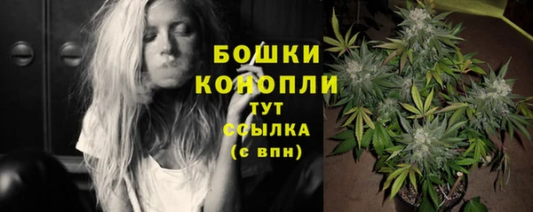 синтетический гашиш Горняк