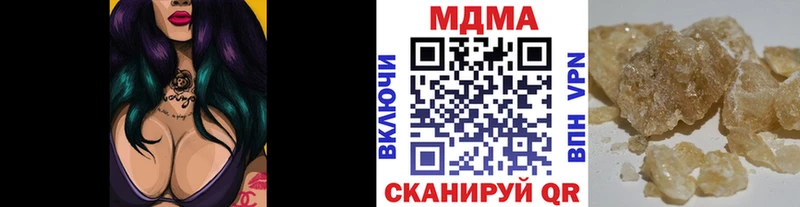 MDMA Molly  где купить наркоту  мега онион  Тайшет 